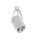 SKYLIGHT SPOT TRILHO USUAL AR70 GU10 BRANCO