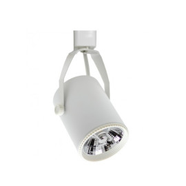 SKYLIGHT SPOT TRILHO USUAL AR70 GU10 BRANCO